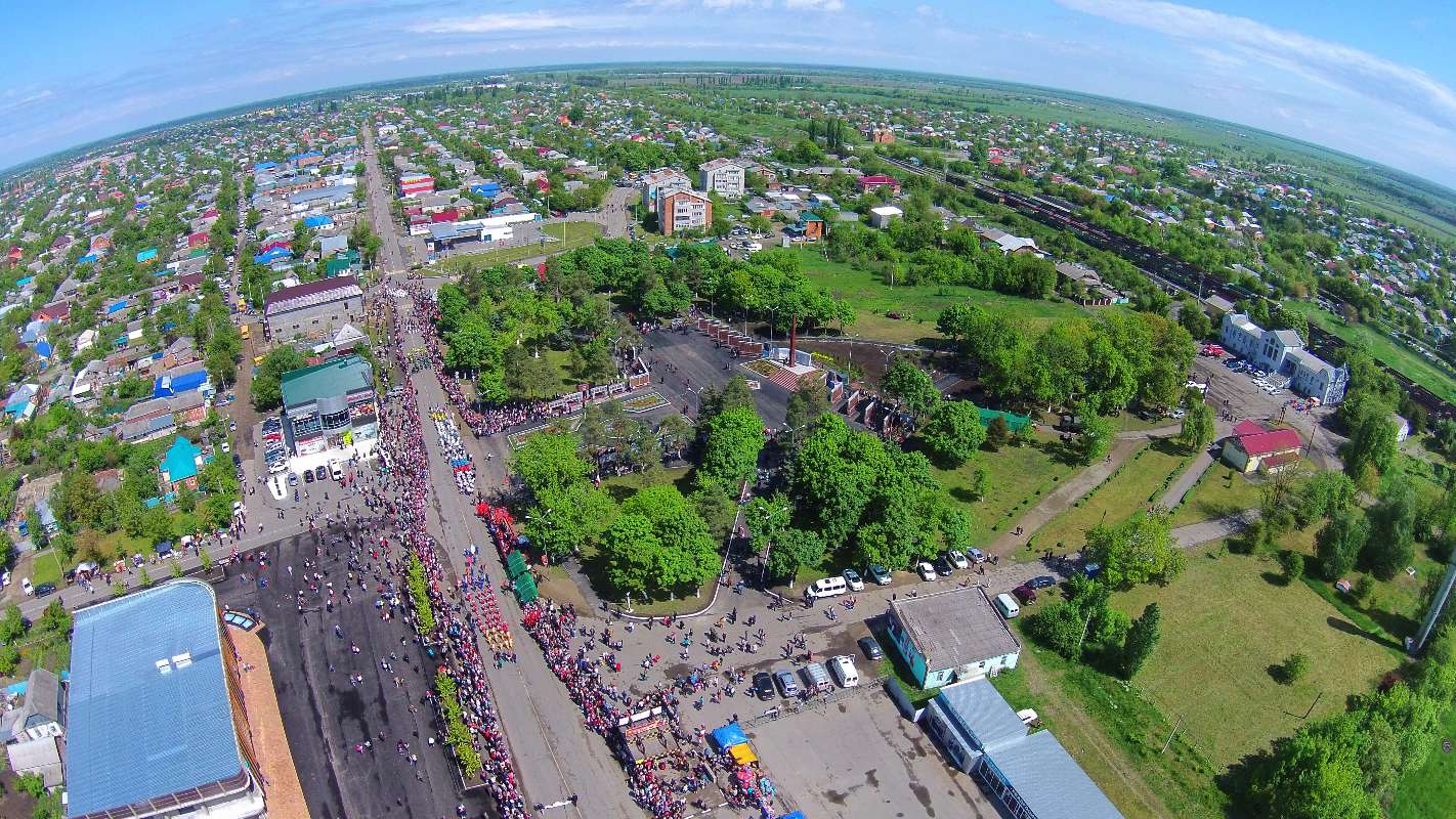 Усть Лабинский Район Фото