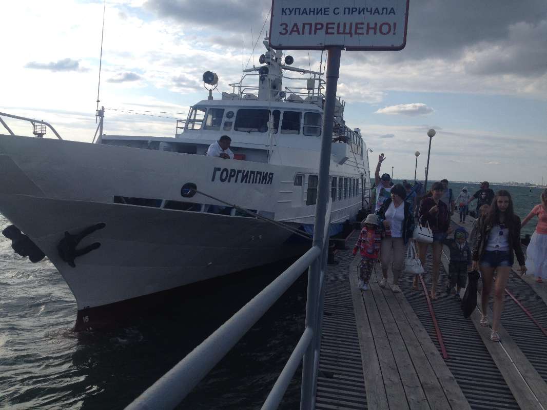 Морские прогулки Анапа